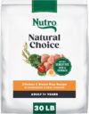 Nutro Natural Choice Chicken & Brown Rice Adult Dry Dog Food Recipe, 30 lb. Bag