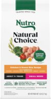 Nutro Natural Choice Small Breed Dog Food Dry, Chicken & Brown Rice Recipe, 5 lb. Bag