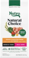 Nutro Natural Choice Small Breed Senior Dog Food, Chicken & Brown Rice Recipe, 5 lb. Bag