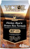 VICTOR Super Premium Dog Food – Chicken Meal & Brown Rice for All Normally Active Dogs of All Life Stages – Gluten-Free, Digestive & Immune Support, Ideal for Dogs with Meat Protein Allergies, 40 lb