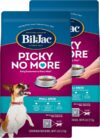 Bil-Jac Picky No More Small Breed Formula Dry Dog Food, All Life Stages, Made with Real Chicken Liver, 6lb (2-Pack)