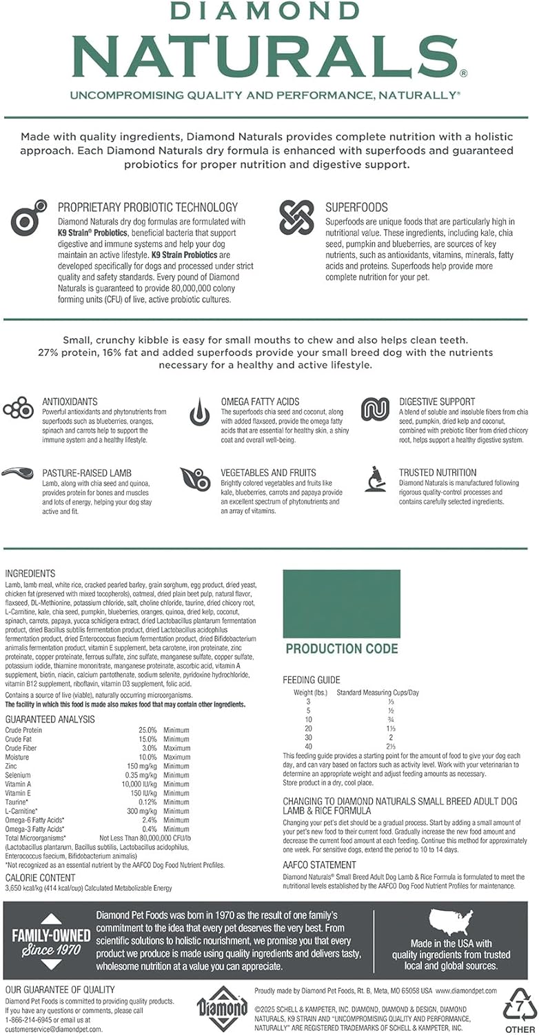 DIAMOND NATURALS Small Breed Lamb & Rice Adult Dry Dog Food, 18 lbs. - Image 2