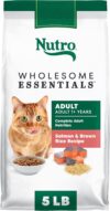 Nutro Wholesome Essentials Dry Cat Food, Adult Cat Food Dry Salmon & Brown Rice Recipe, 5 lb. Bag