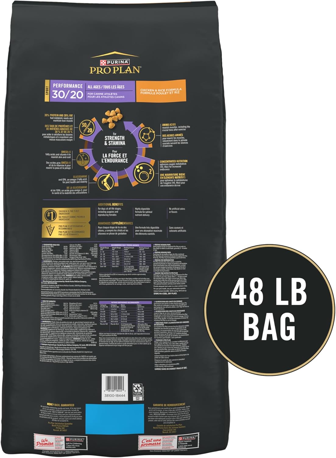 Purina Pro Plan Sport Performance 30/20 Chicken and Rice Formula High Protein Dog Food - 48 lb. Bag - Image 8