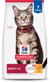 Hill's Science Diet Adult 1-6 Premium Nutrition Dry Cat Food, Chicken Recipe, 7 lb. Bag