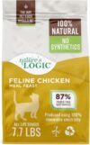 Nature's Logic Feline Chicken Meal Feast Cat Food - High-Protein Dry Food for Cats, 100% Natural Nutrition with Probiotics & Prebiotics - All Life Stages - Chicken, 7.7lbs
