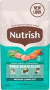 Nutrish Indoor Complete Chicken, Lentils & Salmon Recipe Dry Cat Food, 6 lb. Bag, Packaging May Vary (Rachael Ray)