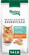Nutro Wholesome Essentials Dry Cat Food, Indoor Cat Food Dry Chicken & Brown Rice Recipe, 14 lbs.