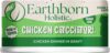 Earthborn Holistic Chicken Catcciatori Grain-Free Moist Cat Food 3 Ounce (Pack of 24)