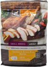 SIMPLY NOURISH Small Breed Adult Dog Food, Chicken and Brown Rice Recipe, 5 lb Bag