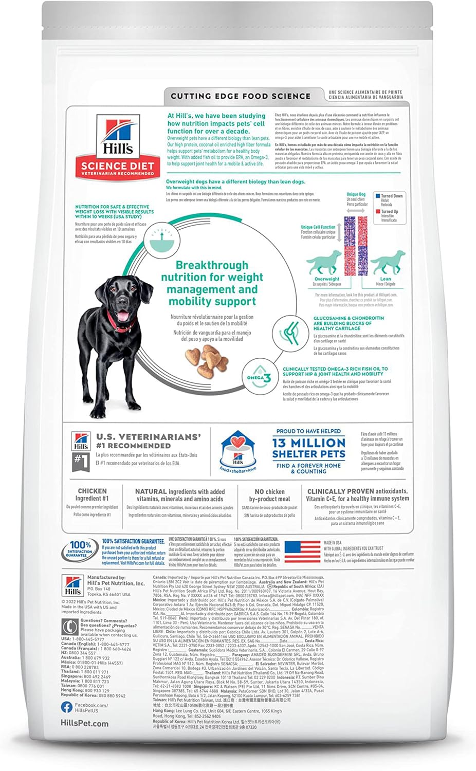 Hill's Science Diet Adult Perfect Weight & Joint Support Large Breed Dry Dog Food, Chicken, 25 lb. Bag - Image 2