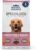 Natural Balance Specialized Nutrition Dry Dog Food with Salmon and Oatmeal for Dogs, Sensitive Skin & Stomach Dog Food, Natural Ingredients with Added Vitamins & Minerals – 22 lbs