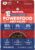 Pawstruck Air Dried Dog Food with Real Beef, Grain-Free, Made in USA, Non-GMO & Vet Recommended, High Protein Limited Ingredient Full-Feed for All Breeds & Ages, 2lb Bag