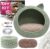 Pet House Crochet Kit – All Materials Included, T-Shirt Yarn, Video & Text Tutorial, Makes 16×10 in Cat Bed with Pillow, for Cats & Small Dogs (Sage)