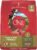 Purina ONE Dry Dog Food Lamb and Rice Formula – 8 lb. Bag