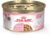 Royal Canin Feline Health Nutrition Kitten Thin Slices in Gravy Cat Food, 3 oz (Pack of 24)